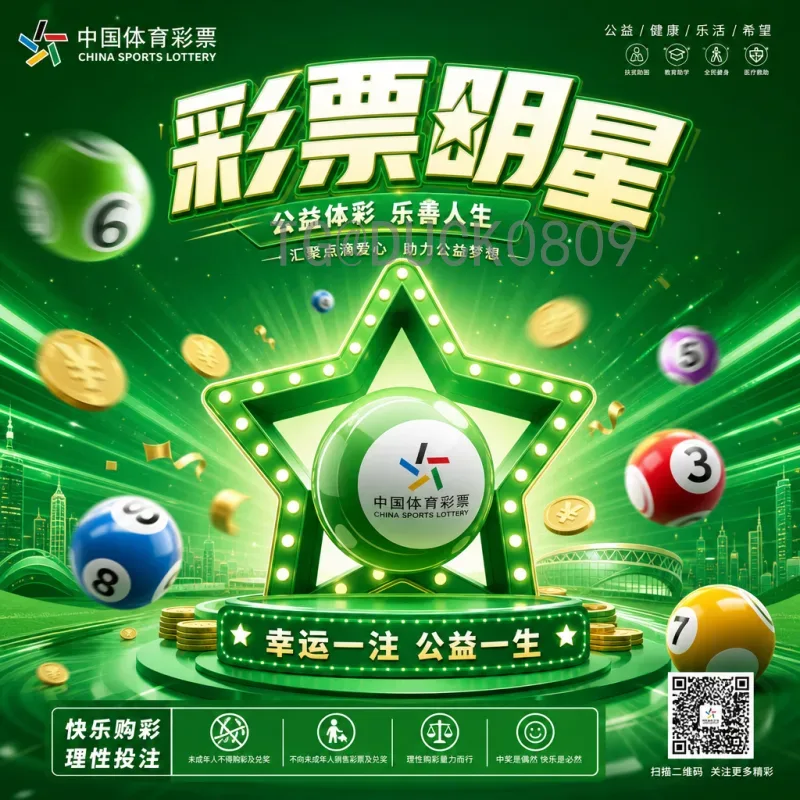 2026年美加墨世界杯球队最新消息：48强阵容逐渐明朗，各洲预选赛激战正酣