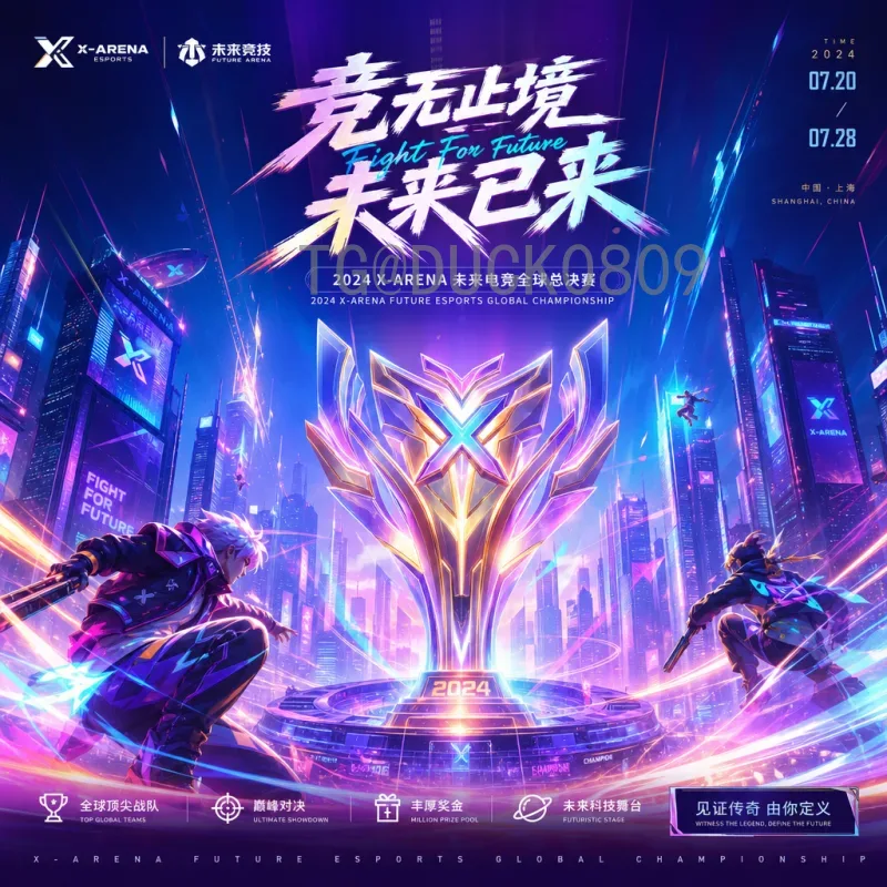 世界杯黑马球队盘点：那些惊艳世界的足球奇迹是如何炼成的？