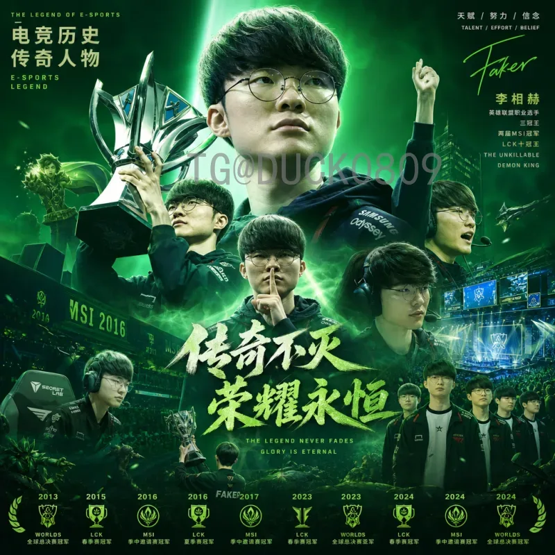 官方2026年国际足联世界杯分组规则详解：48队新赛制如何产生死亡之组？