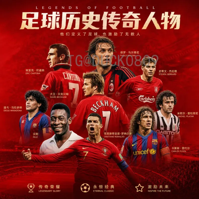 世界杯小组赛预测查询全攻略：从数据分析到实时动态掌握
